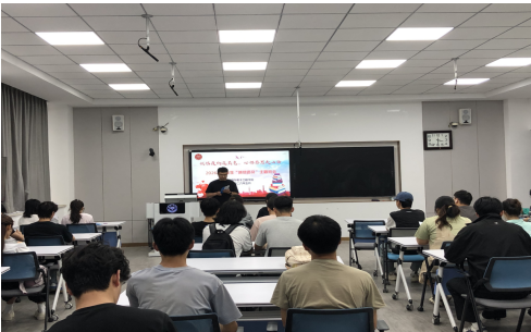 公司开展助学贷款毕业生诚信教育主题班会